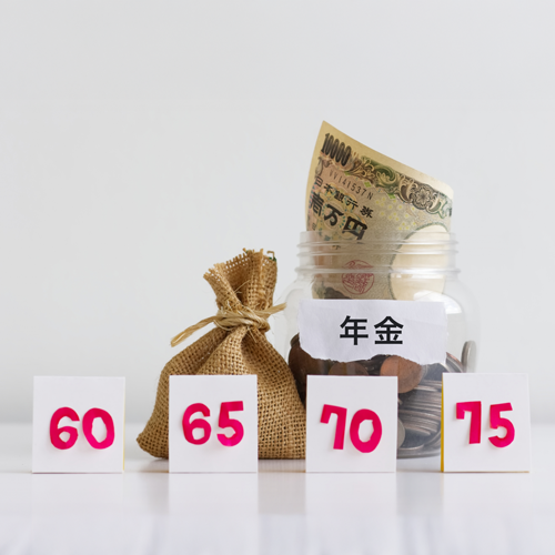 【計算ツール】年金の繰り上げ受給・繰り上げ受給は何歳で損得が逆転するの？
